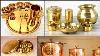 Dmart Copper Brass Kitchen U0026 Cookware Collection Spice U0026 Storage Containers Steel Items U0026 Crockery